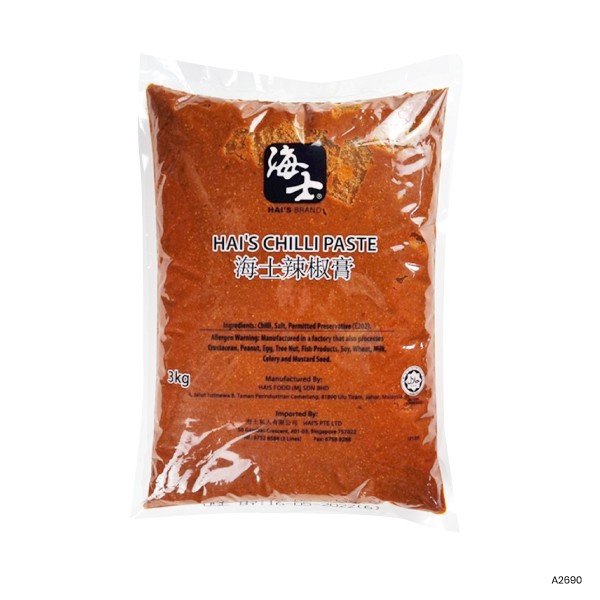 Chilli Paste